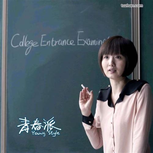 威斯康星大学狐谷分校计算机科学文凭证书